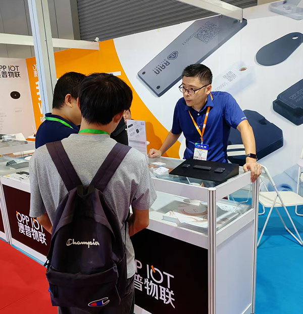 24th international IOT 2025 in Shenzhen