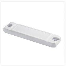 Long reading range rfid tag