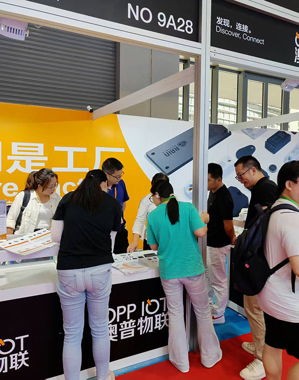 24th international IOT 2025 in Shenzhen